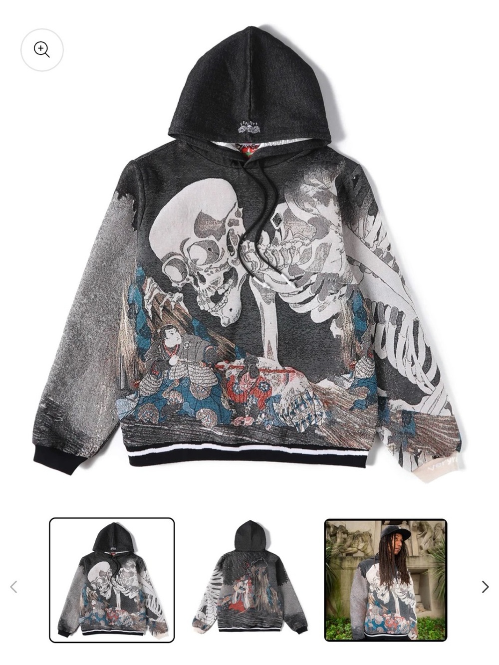 Veryrare Gashadokuro hoodie Sz M